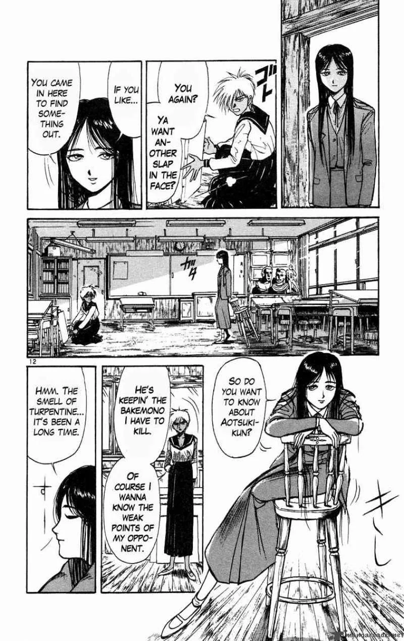 Ushio and Tora Chapter 185 page 13
