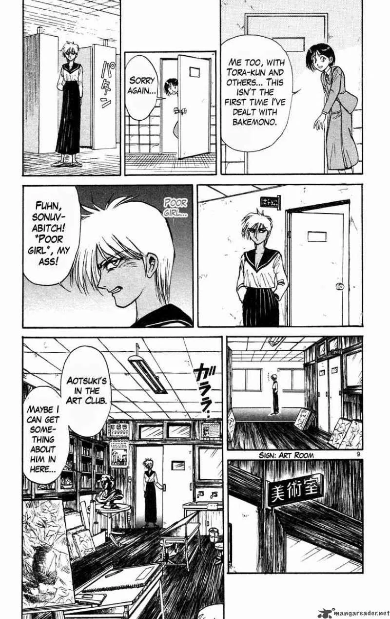 Ushio and Tora Chapter 185 page 10