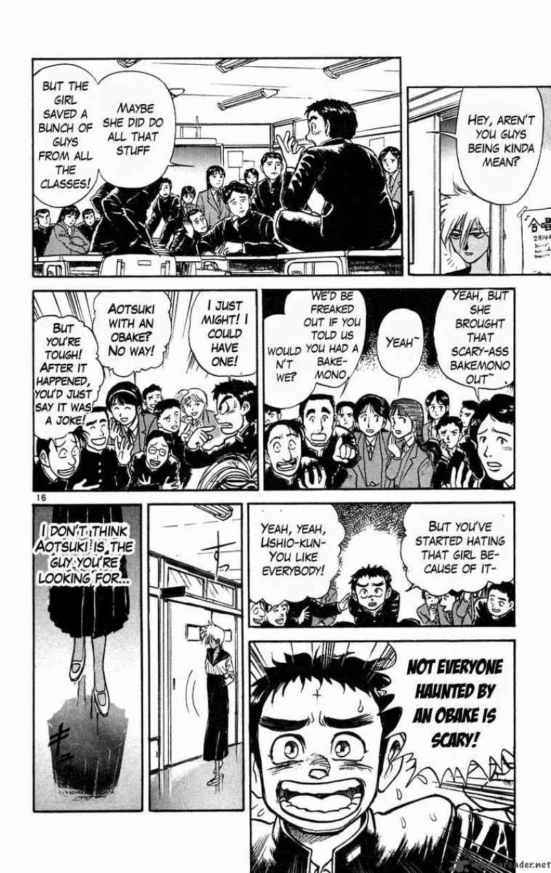 Ushio and Tora Chapter 185 page 17