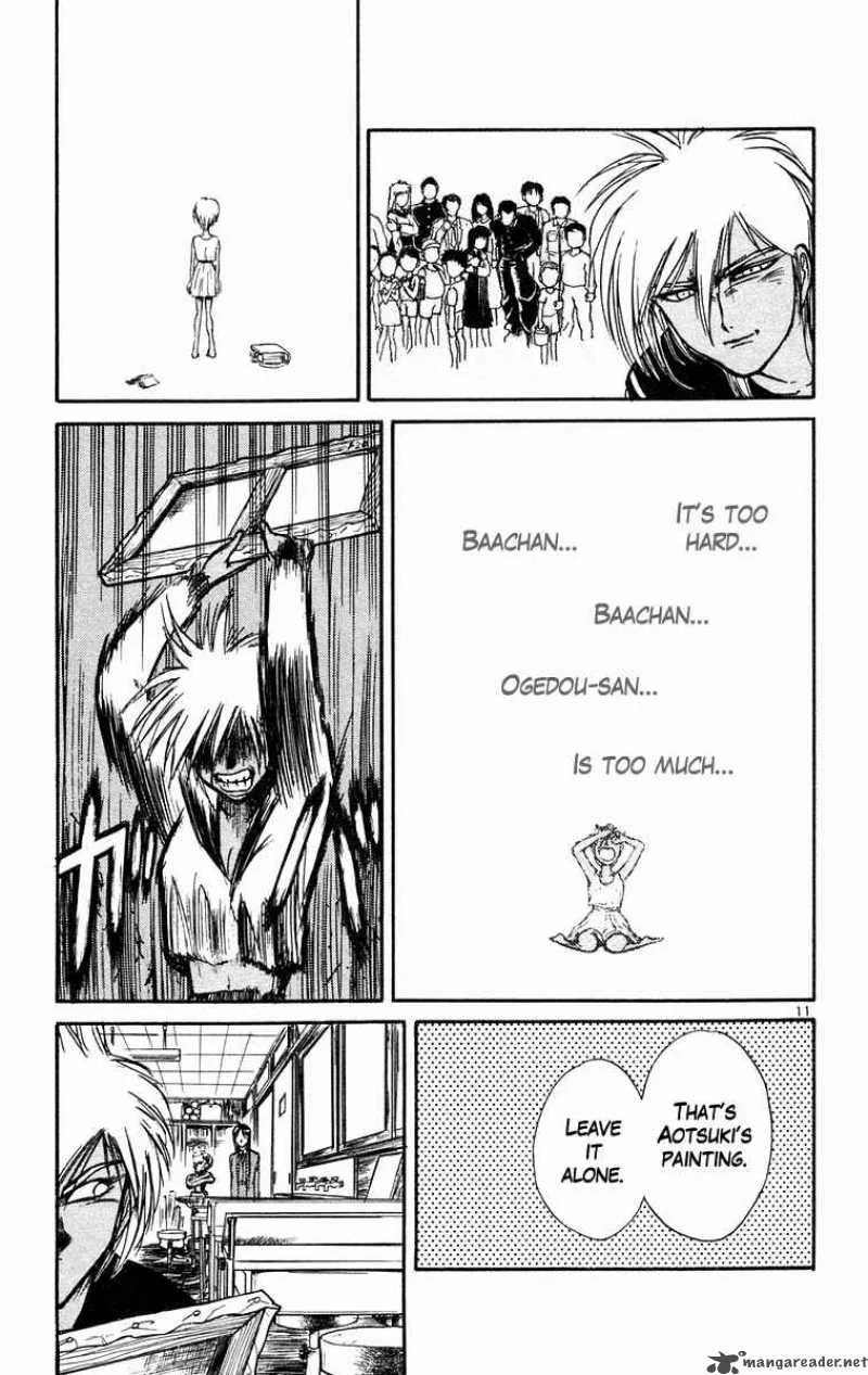 Ushio and Tora Chapter 185 page 12
