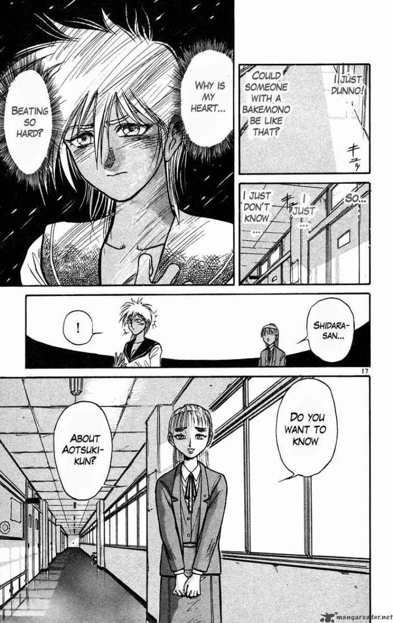 Ushio and Tora Chapter 185 page 18