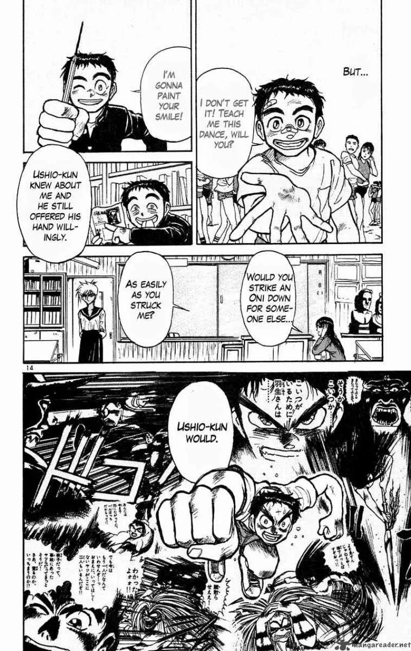 Ushio and Tora Chapter 185 page 15