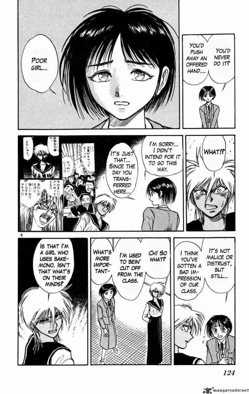 Ushio and Tora Chapter 185 page 9