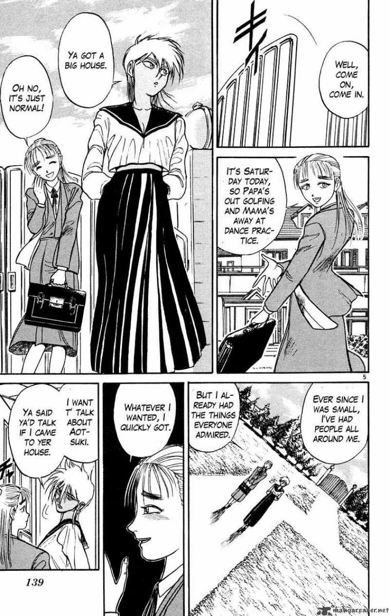 Ushio and Tora Chapter 186 page 6
