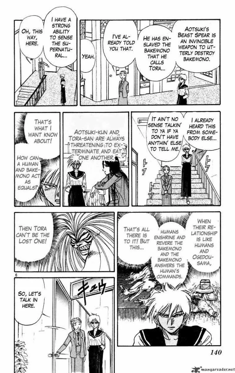 Ushio and Tora Chapter 186 page 7
