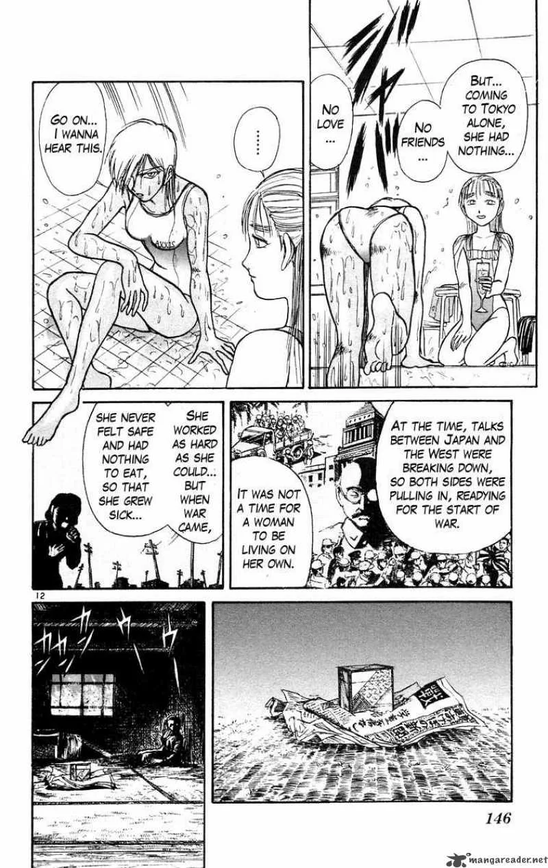 Ushio and Tora Chapter 186 page 13
