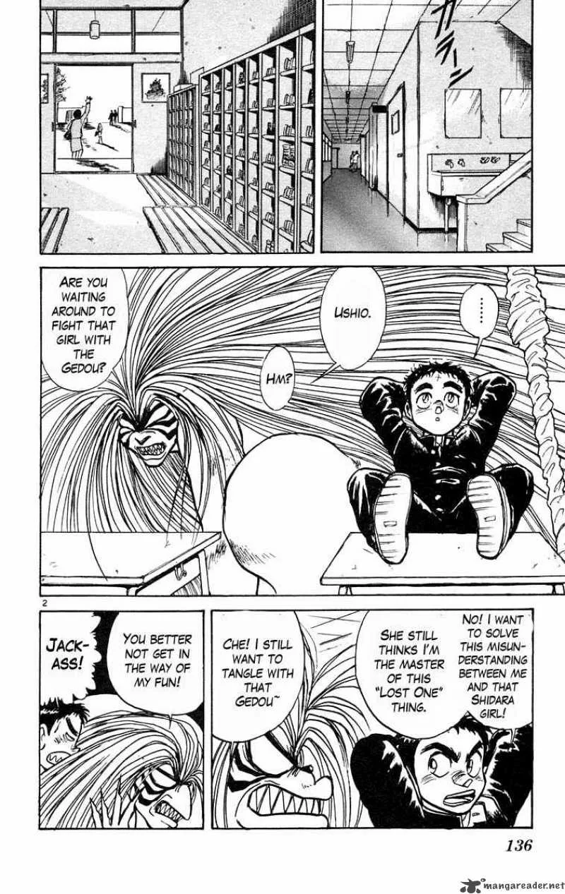 Ushio and Tora Chapter 186 page 3