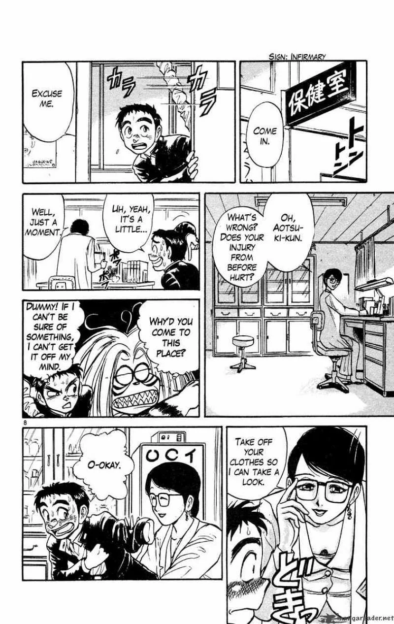 Ushio and Tora Chapter 186 page 9