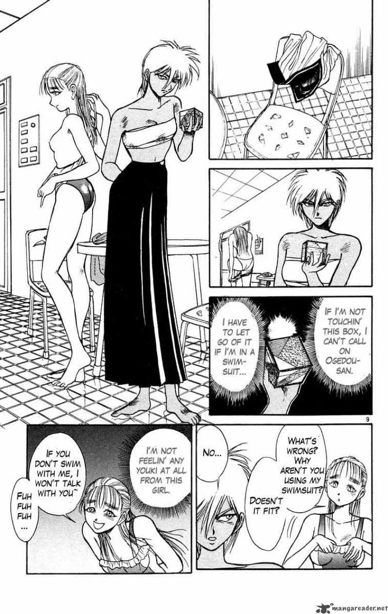 Ushio and Tora Chapter 186 page 10