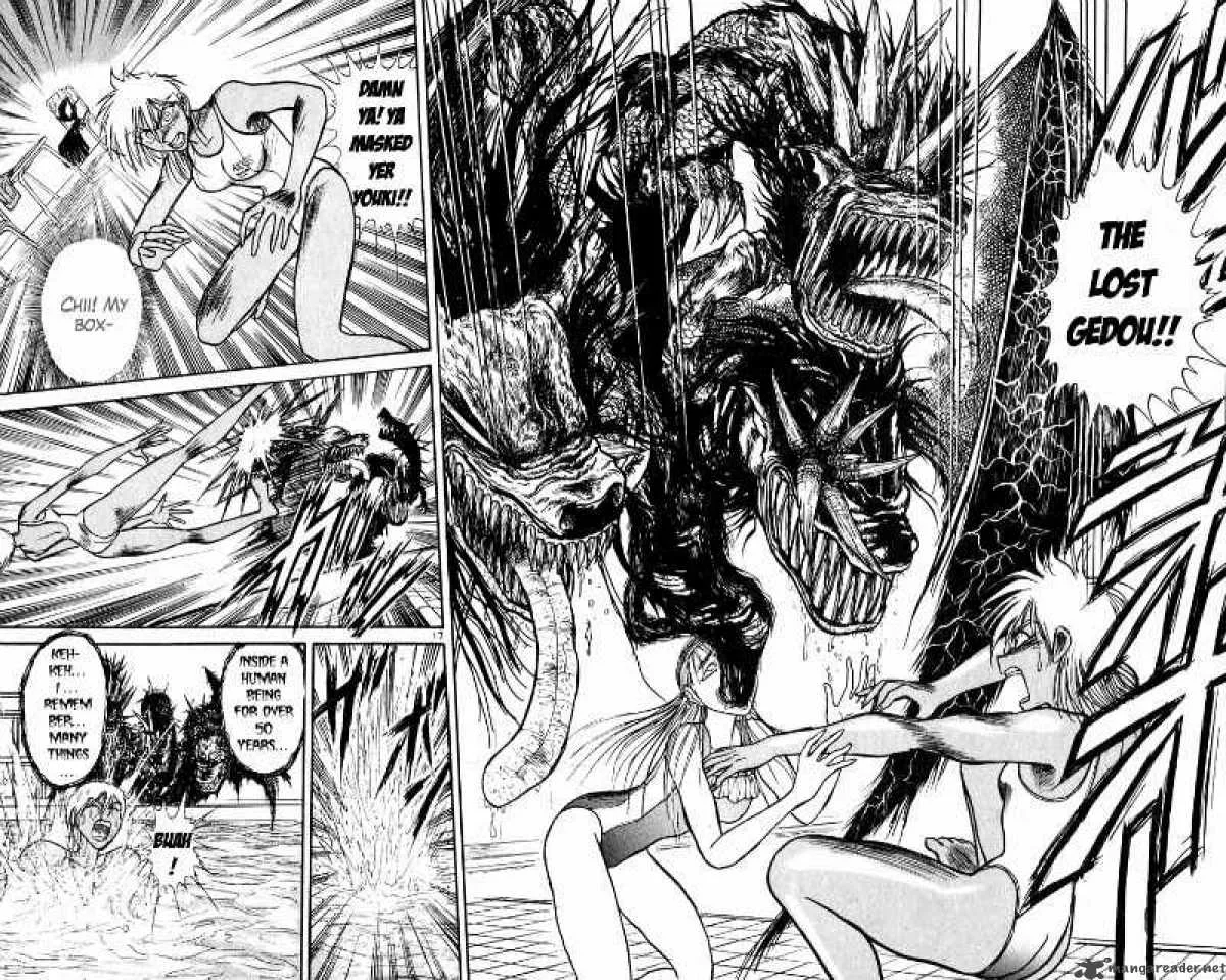 Ushio and Tora Chapter 186 page 17