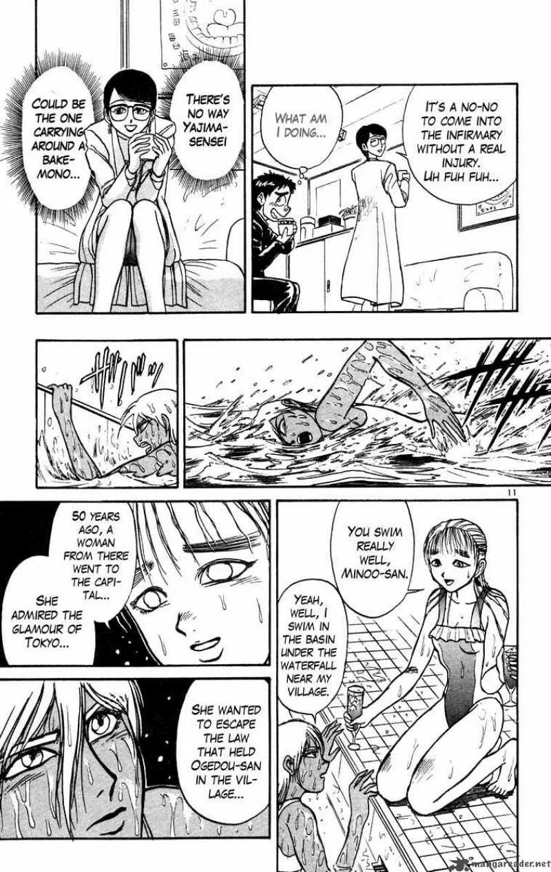 Ushio and Tora Chapter 186 page 12