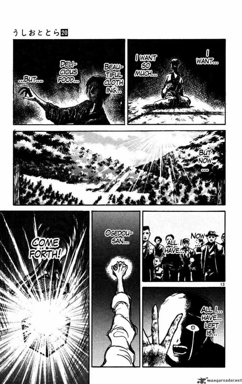 Ushio and Tora Chapter 186 page 14