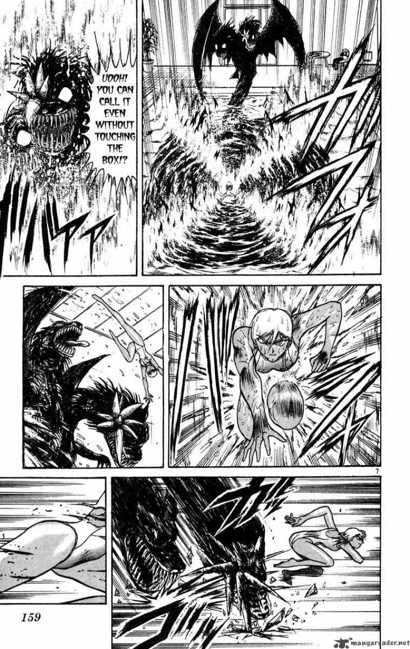 Ushio and Tora Chapter 187 page 8