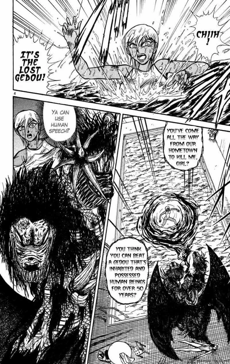 Ushio and Tora Chapter 187 page 5