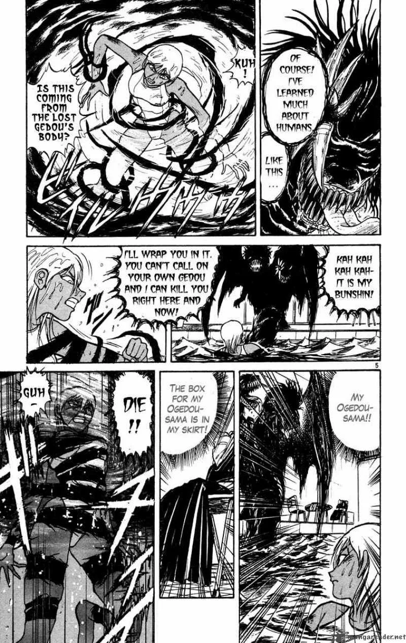 Ushio and Tora Chapter 187 page 6