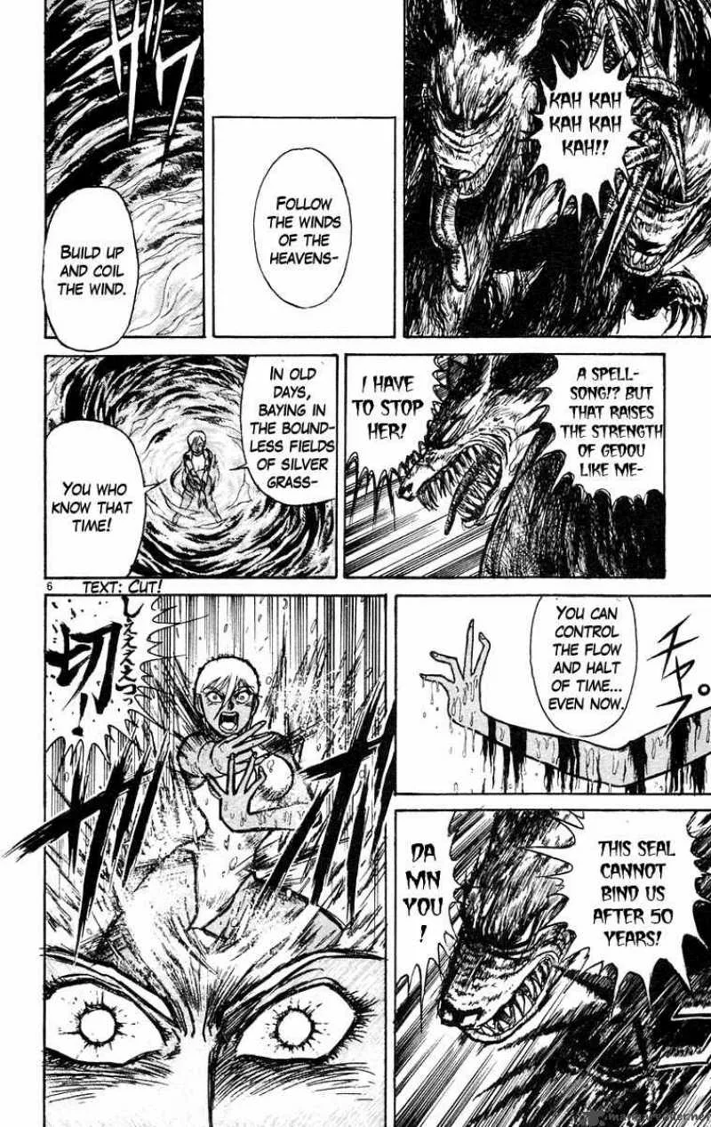 Ushio and Tora Chapter 187 page 7