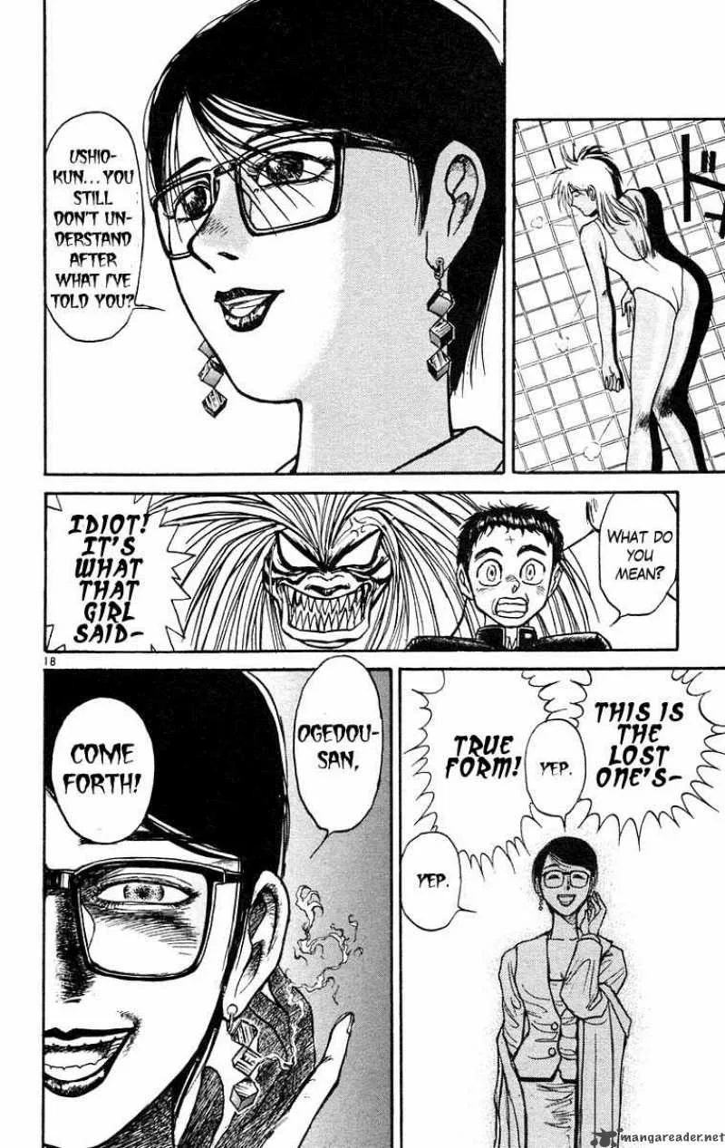 Ushio and Tora Chapter 187 page 19