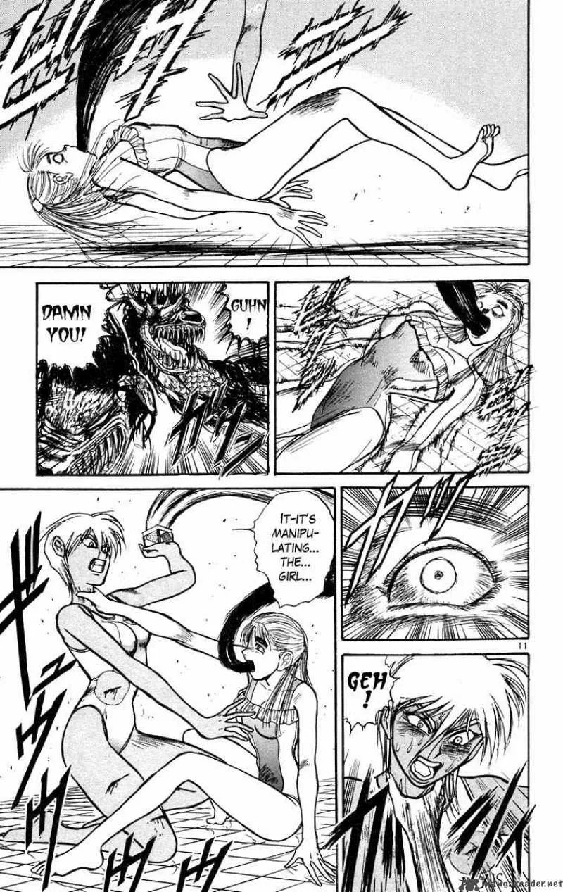 Ushio and Tora Chapter 187 page 12