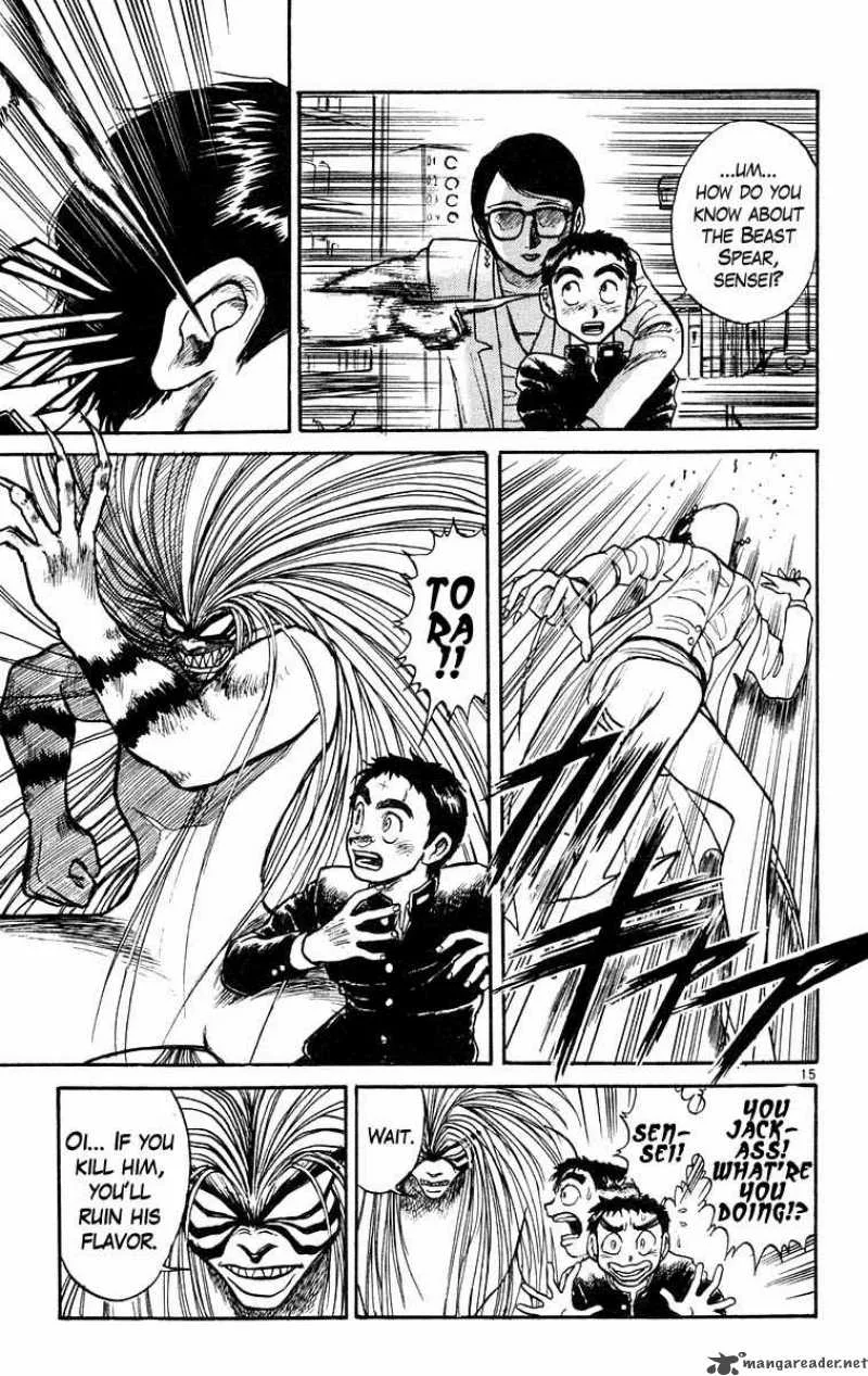 Ushio and Tora Chapter 187 page 16