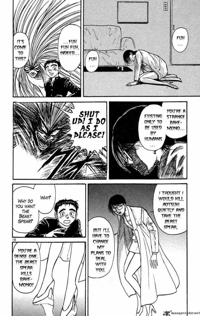 Ushio and Tora Chapter 187 page 17