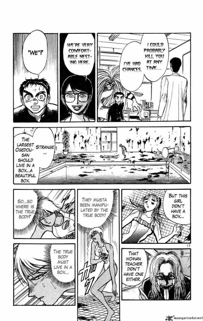 Ushio and Tora Chapter 187 page 18