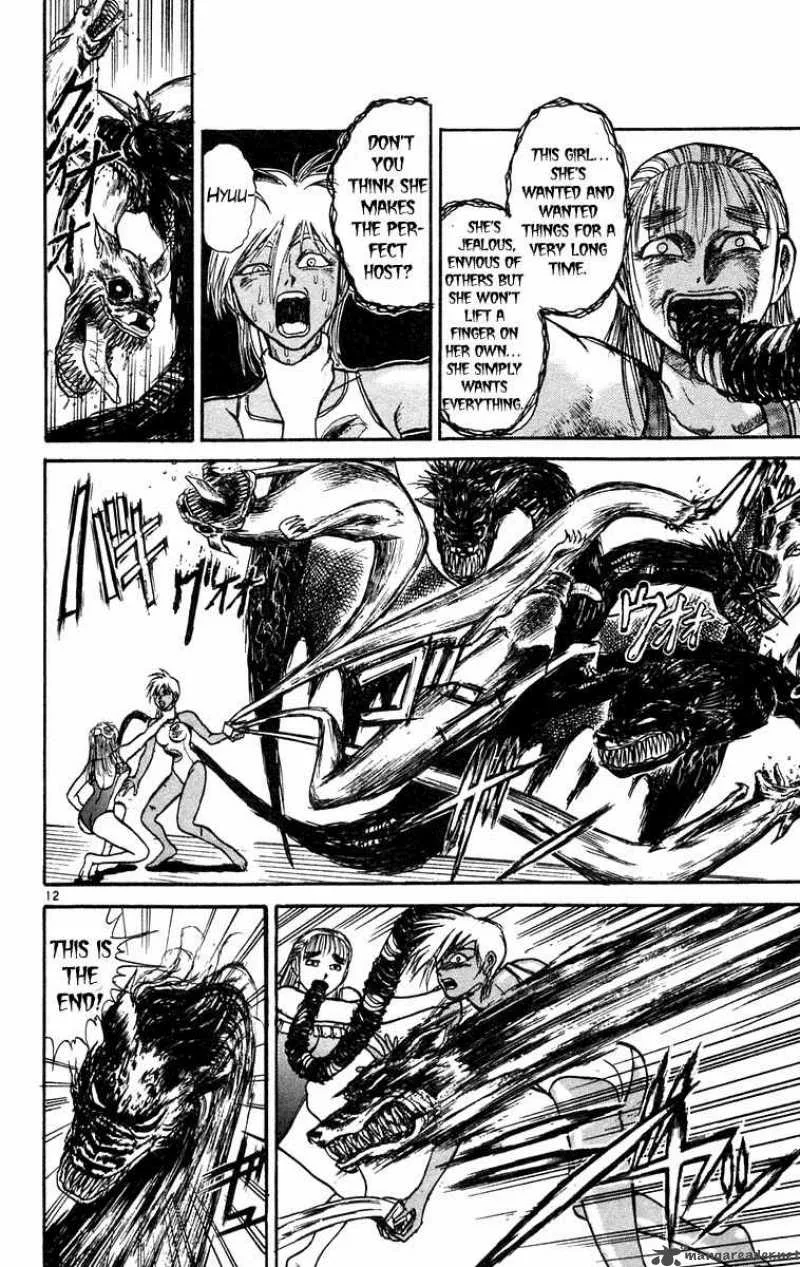 Ushio and Tora Chapter 187 page 13