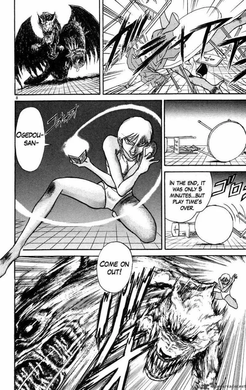 Ushio and Tora Chapter 187 page 9