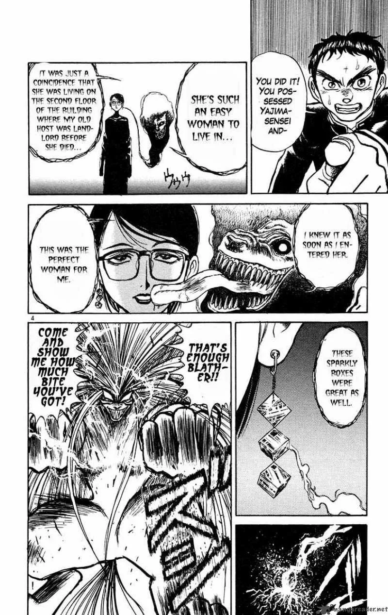 Ushio and Tora Chapter 188 page 5
