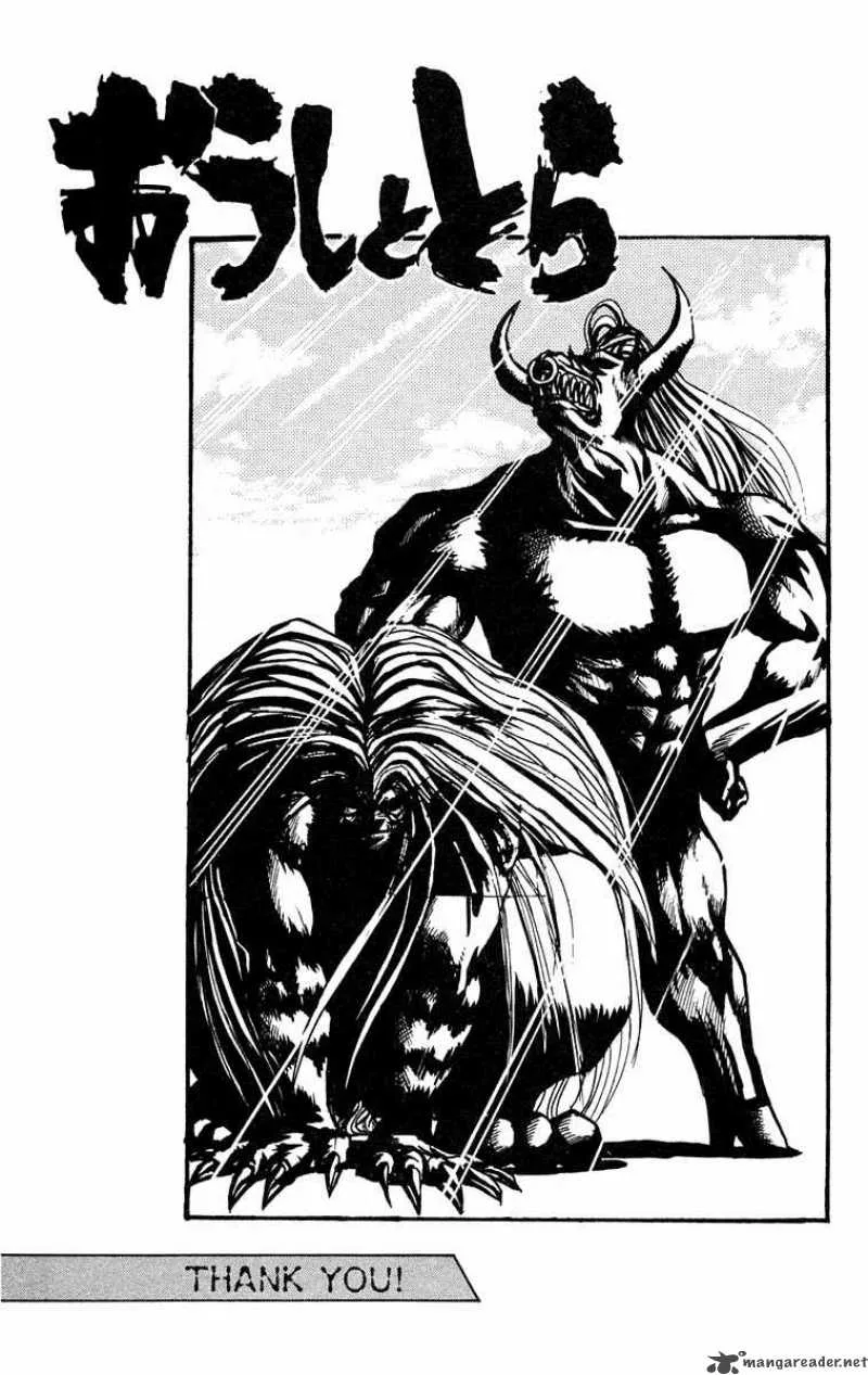 Ushio and Tora Chapter 188 page 20