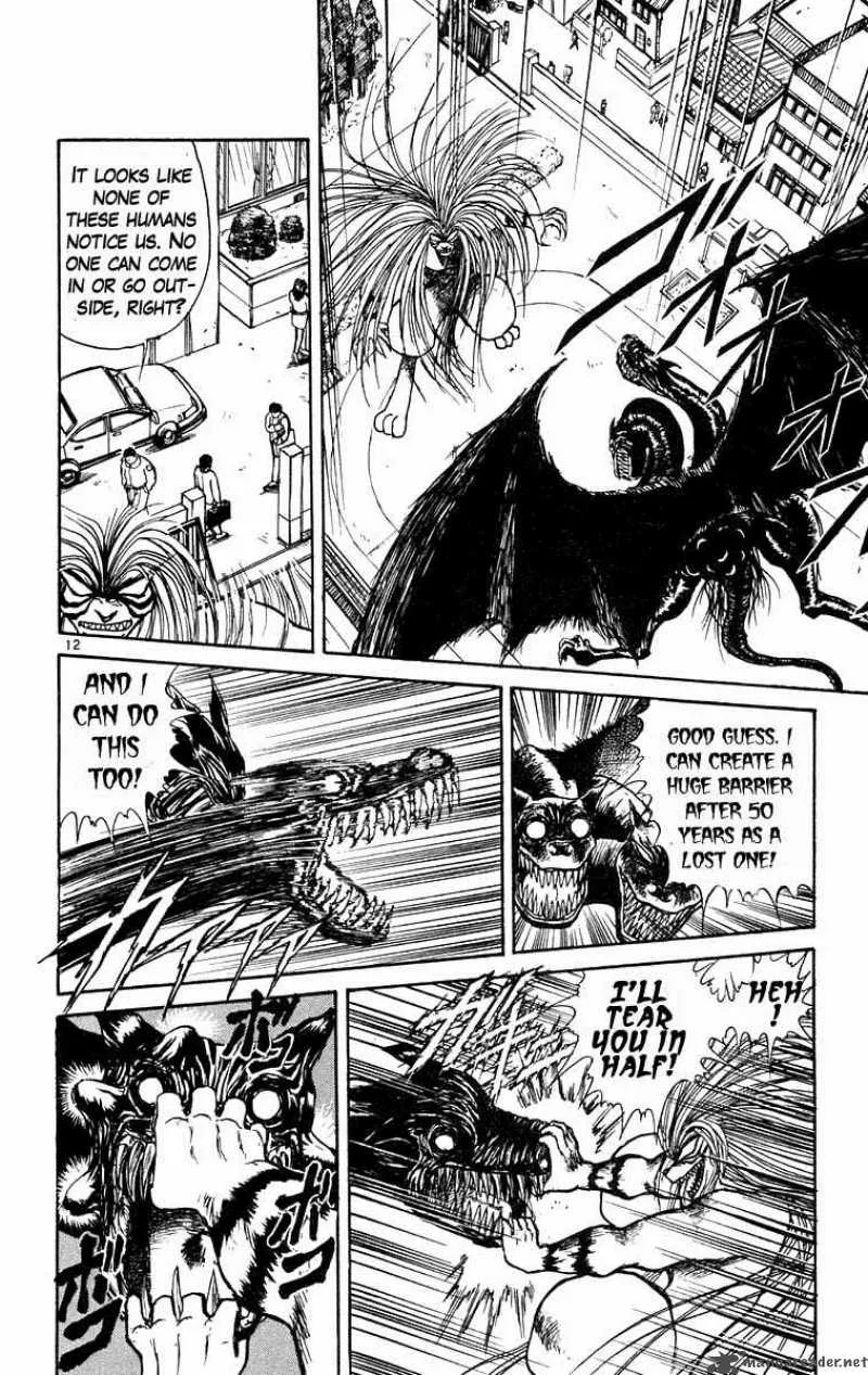 Ushio and Tora Chapter 188 page 12