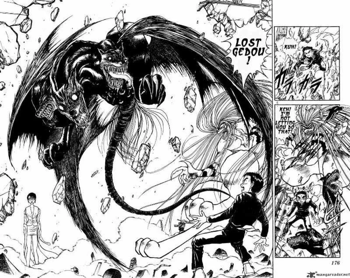 Ushio and Tora Chapter 188 page 7