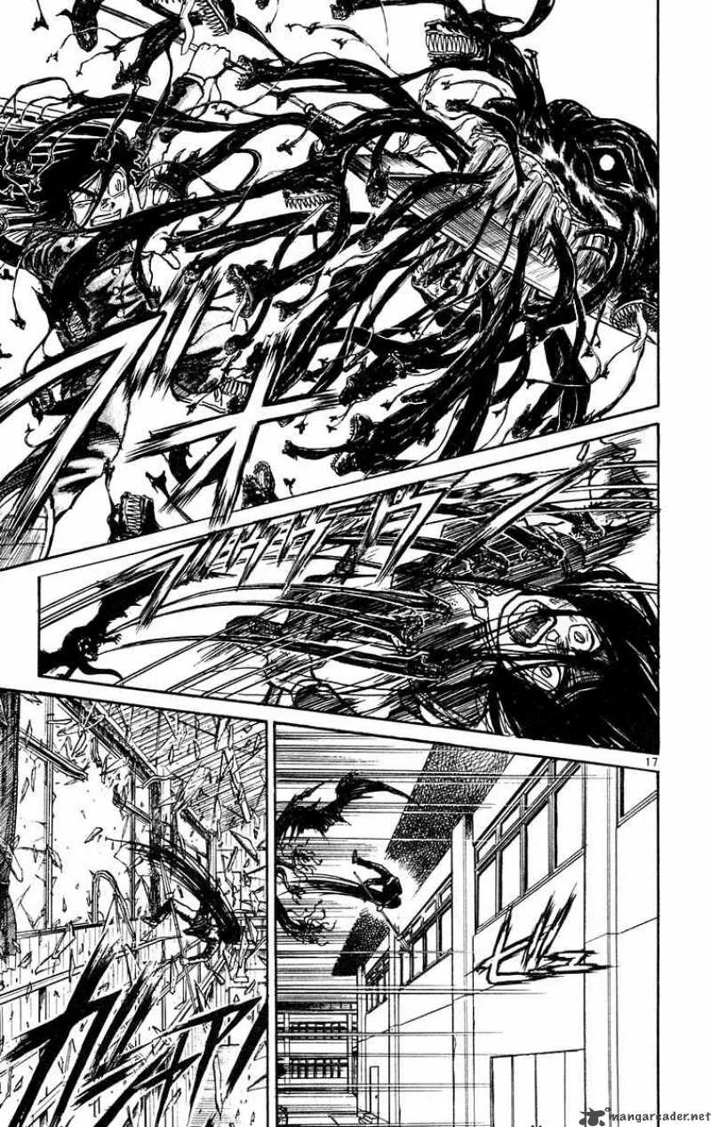 Ushio and Tora Chapter 188 page 17