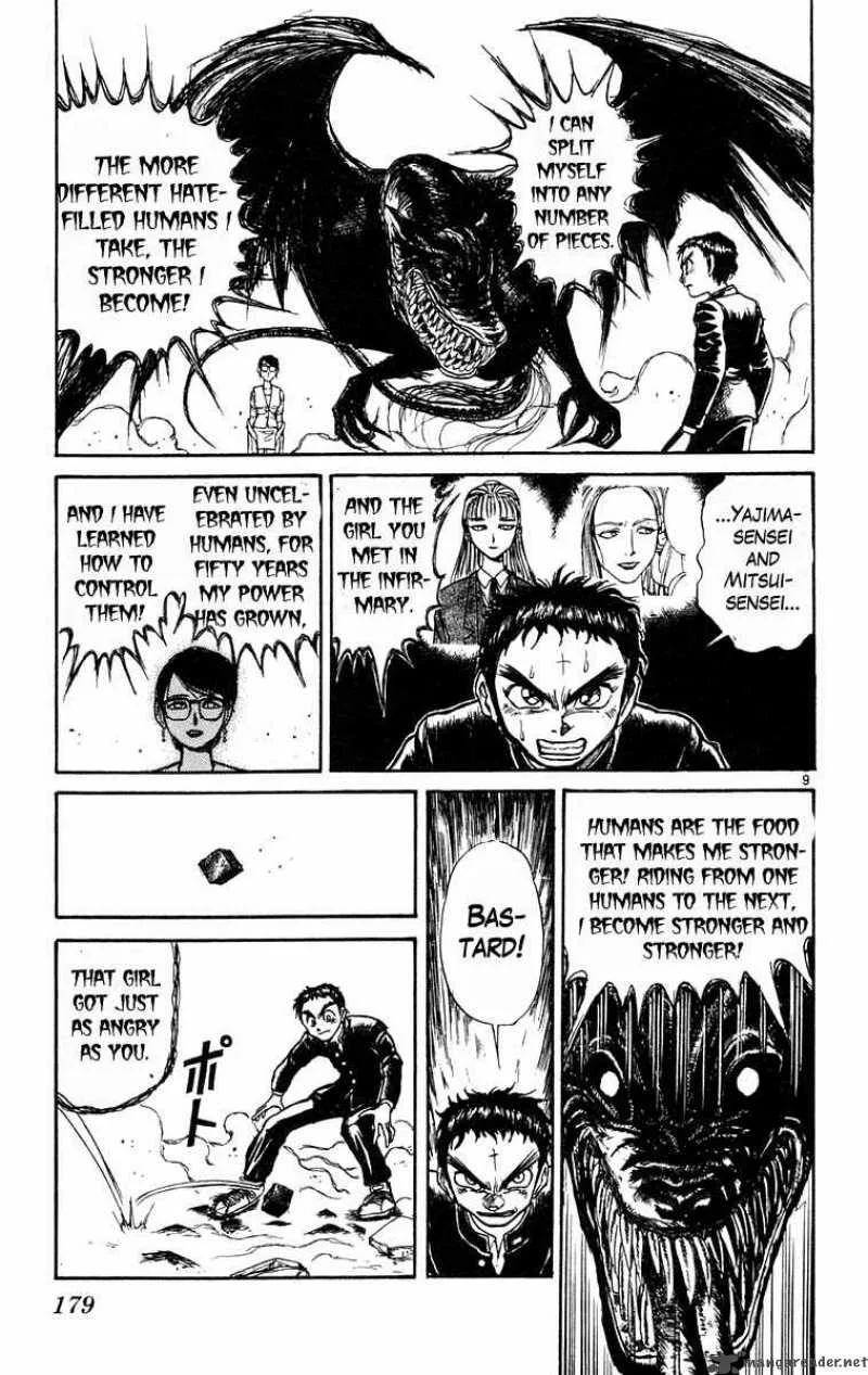 Ushio and Tora Chapter 188 page 9