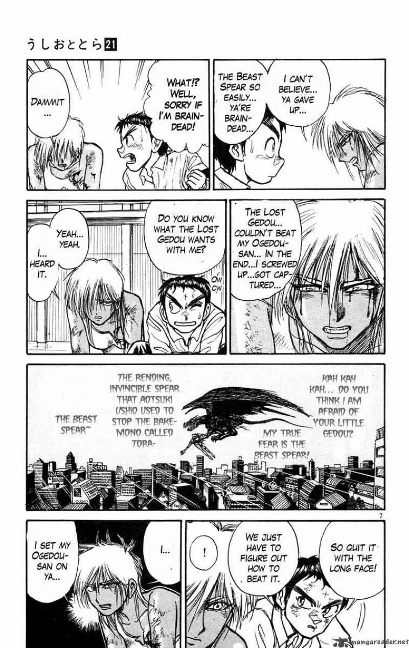 Ushio and Tora Chapter 189 page 14