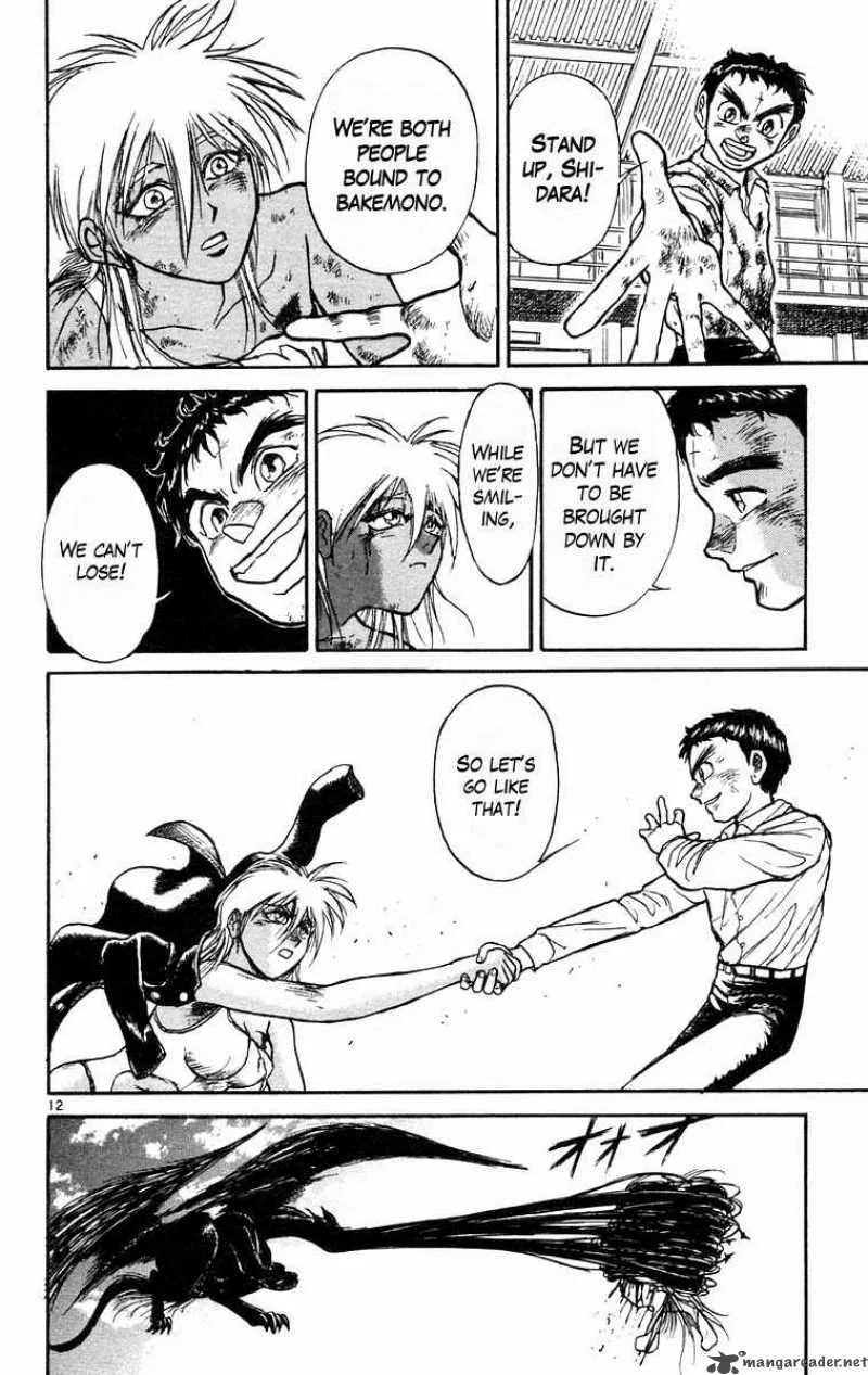 Ushio and Tora Chapter 189 page 19