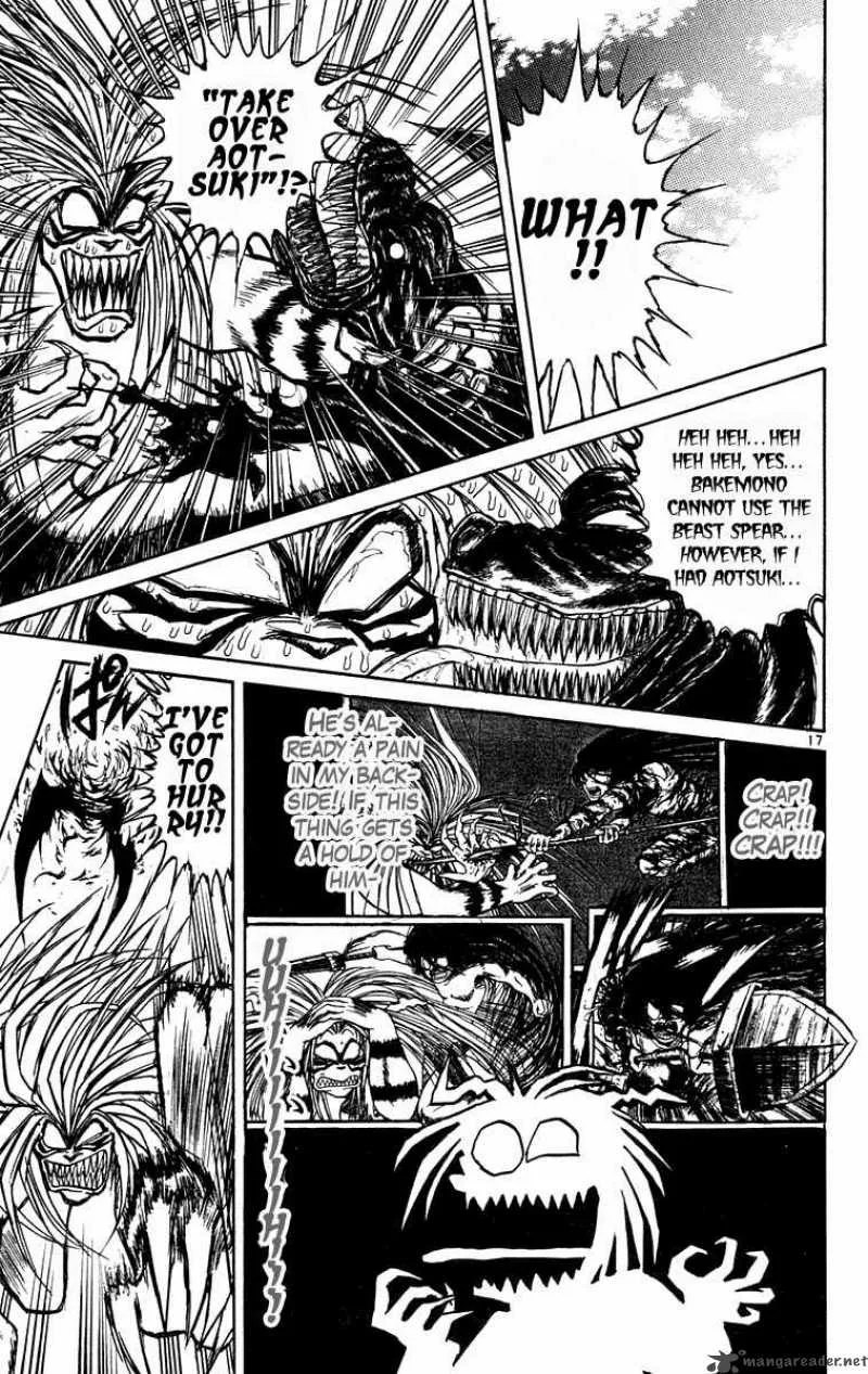 Ushio and Tora Chapter 189 page 24