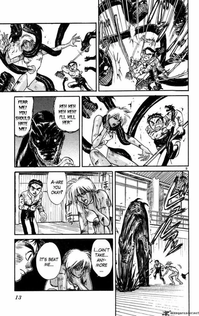 Ushio and Tora Chapter 189 page 16