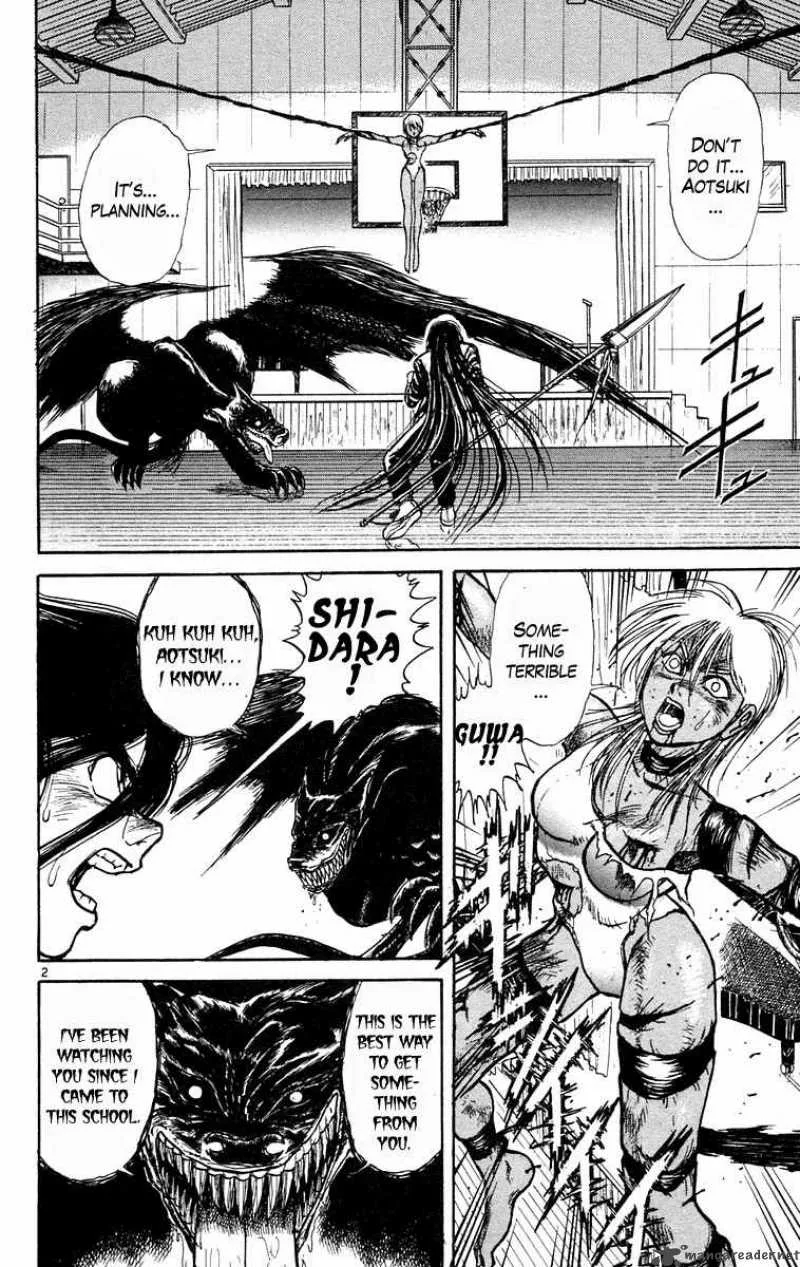 Ushio and Tora Chapter 189 page 9