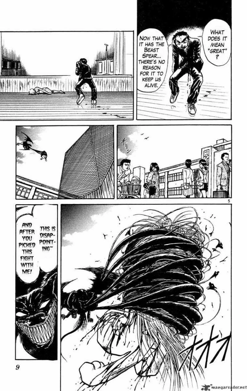 Ushio and Tora Chapter 189 page 12