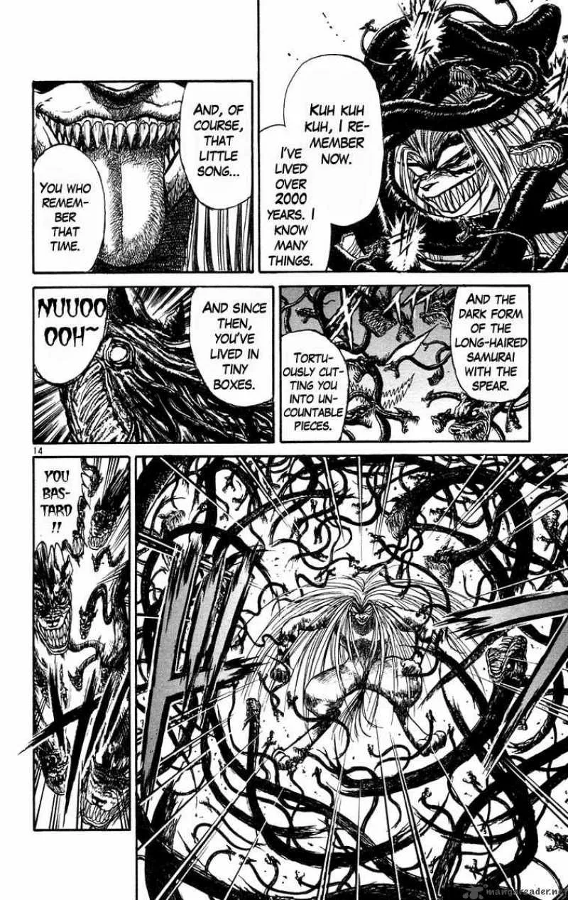 Ushio and Tora Chapter 189 page 21