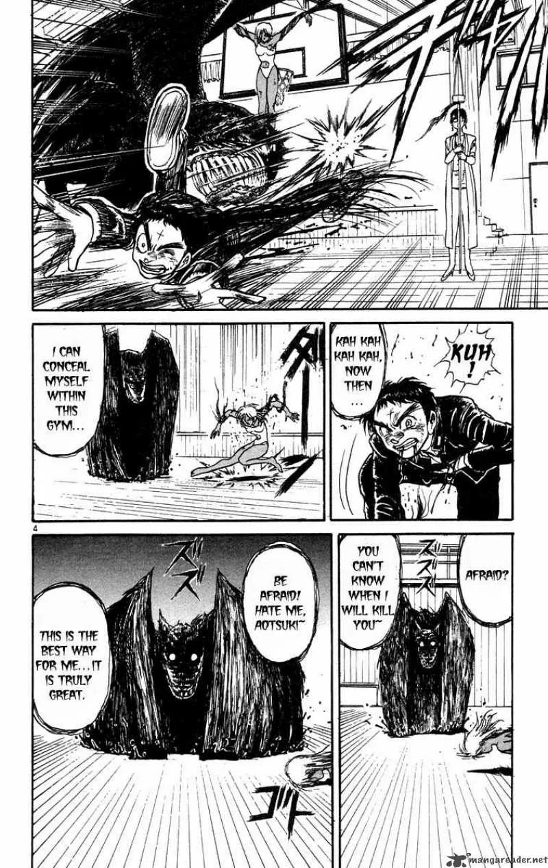 Ushio and Tora Chapter 189 page 11