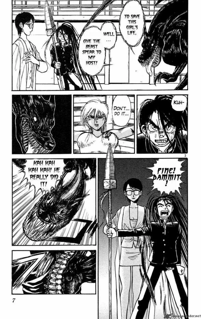 Ushio and Tora Chapter 189 page 10