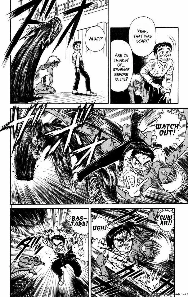 Ushio and Tora Chapter 189 page 15