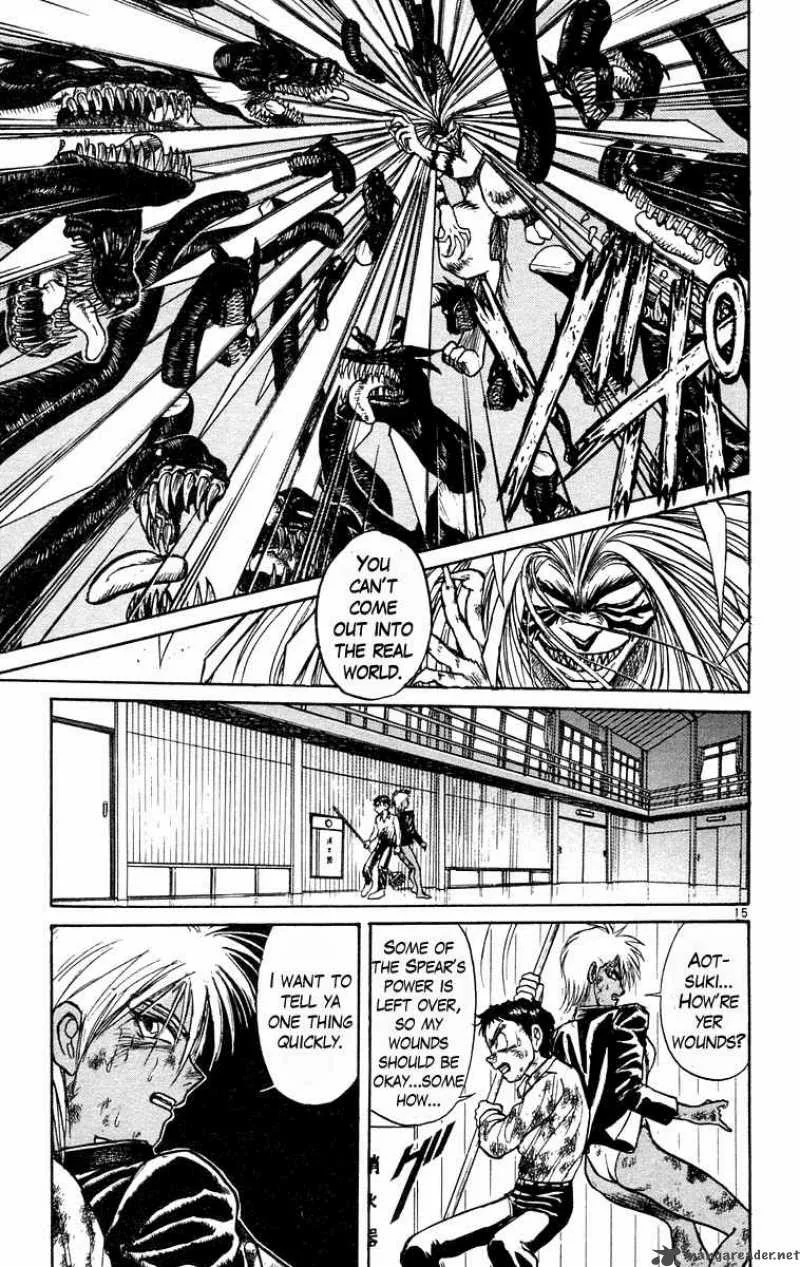 Ushio and Tora Chapter 189 page 22