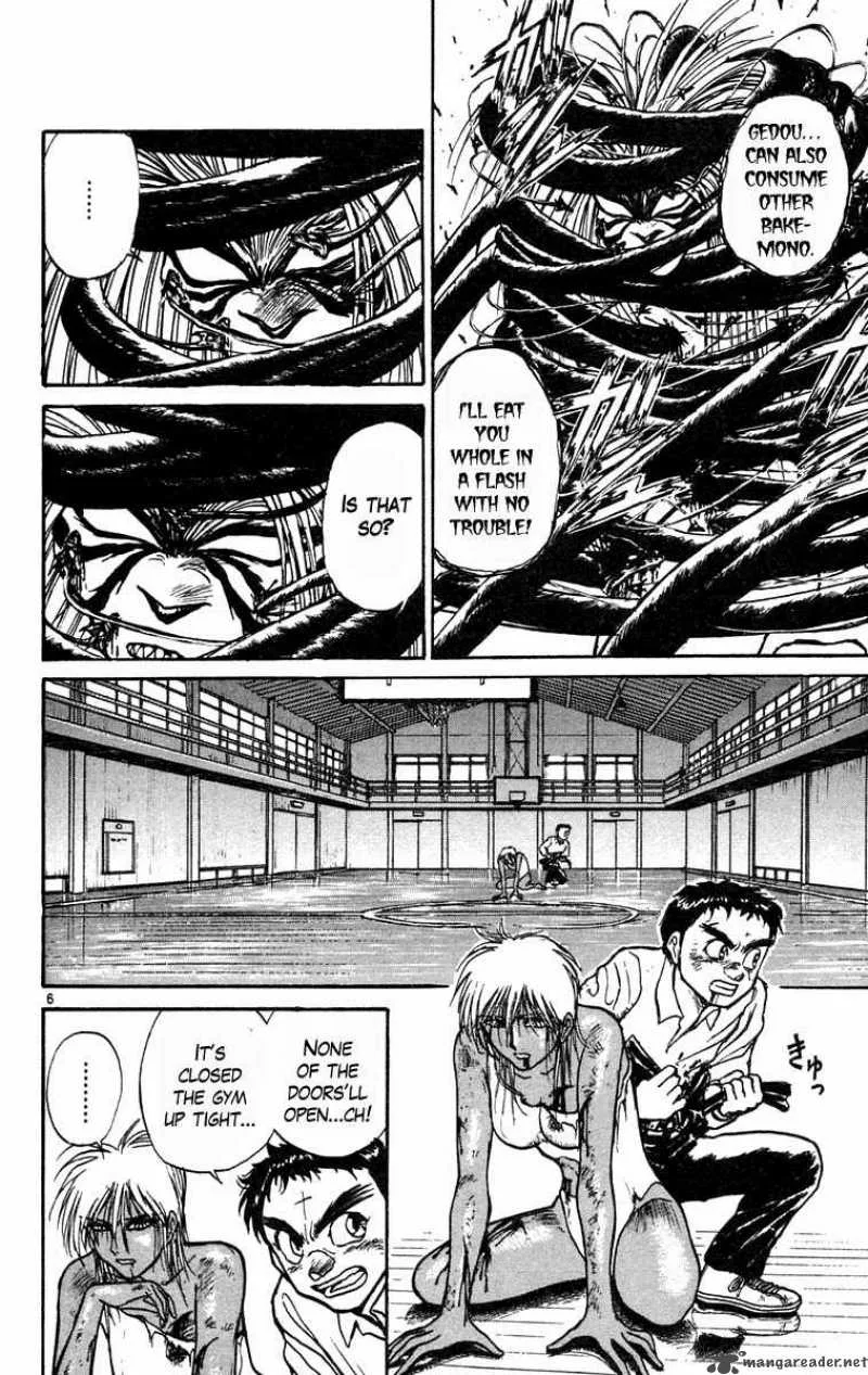 Ushio and Tora Chapter 189 page 13