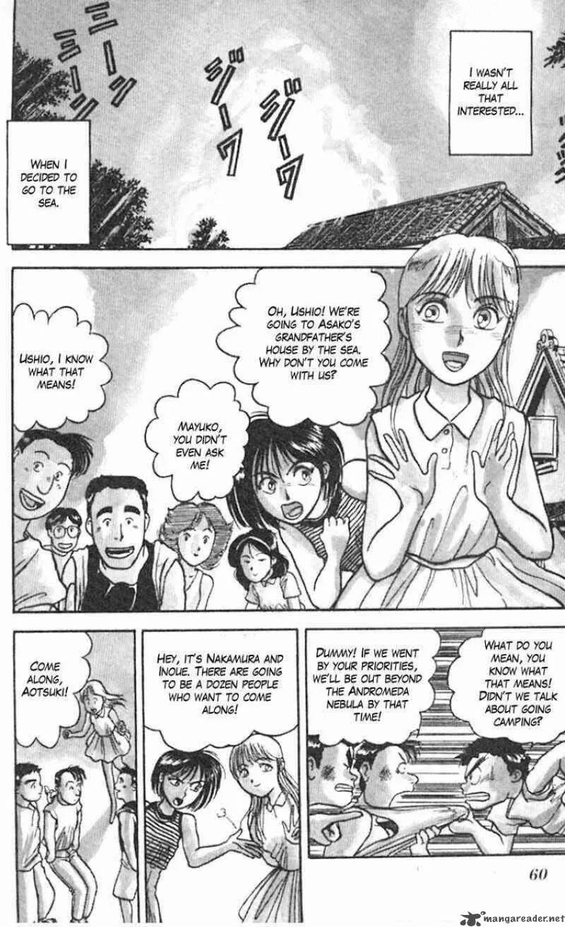 Ushio and Tora Chapter 19 page 2