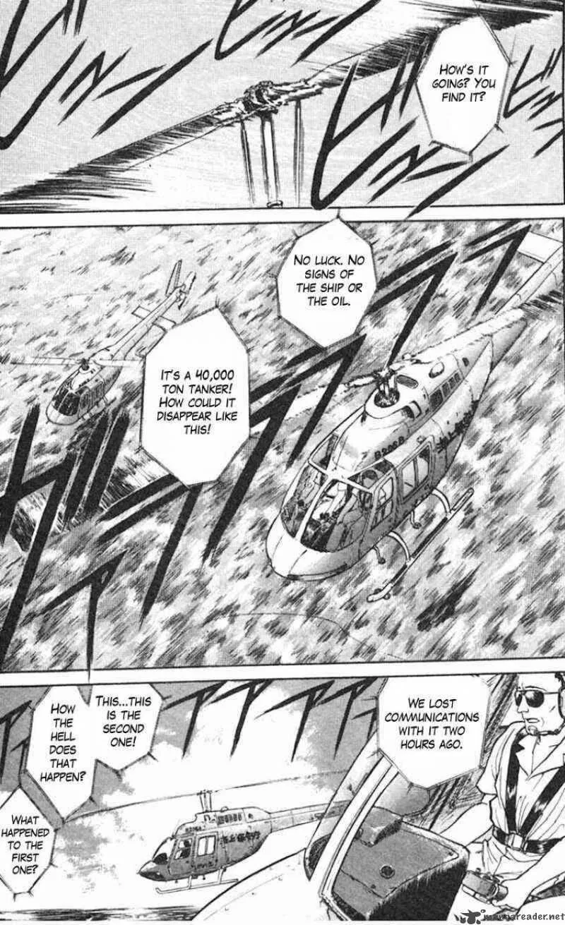 Ushio and Tora Chapter 19 page 5