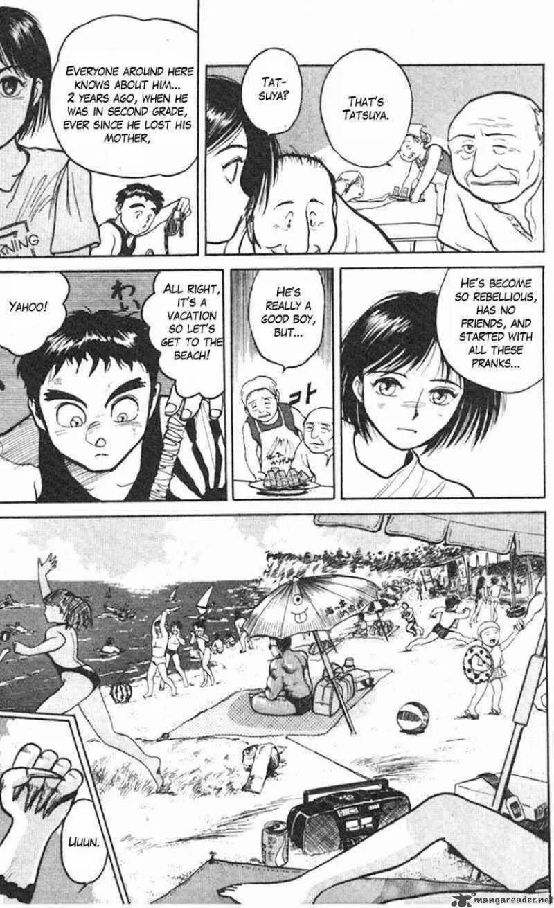 Ushio and Tora Chapter 19 page 12