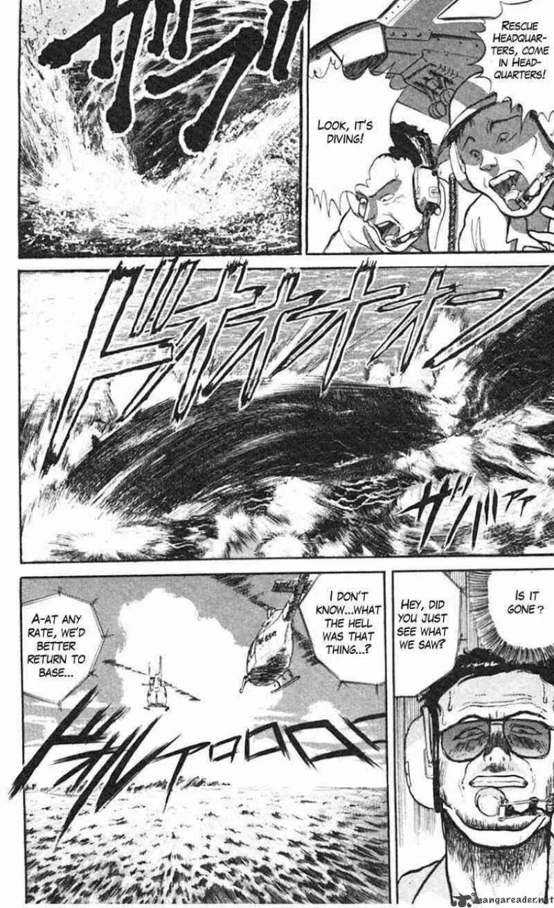 Ushio and Tora Chapter 19 page 7
