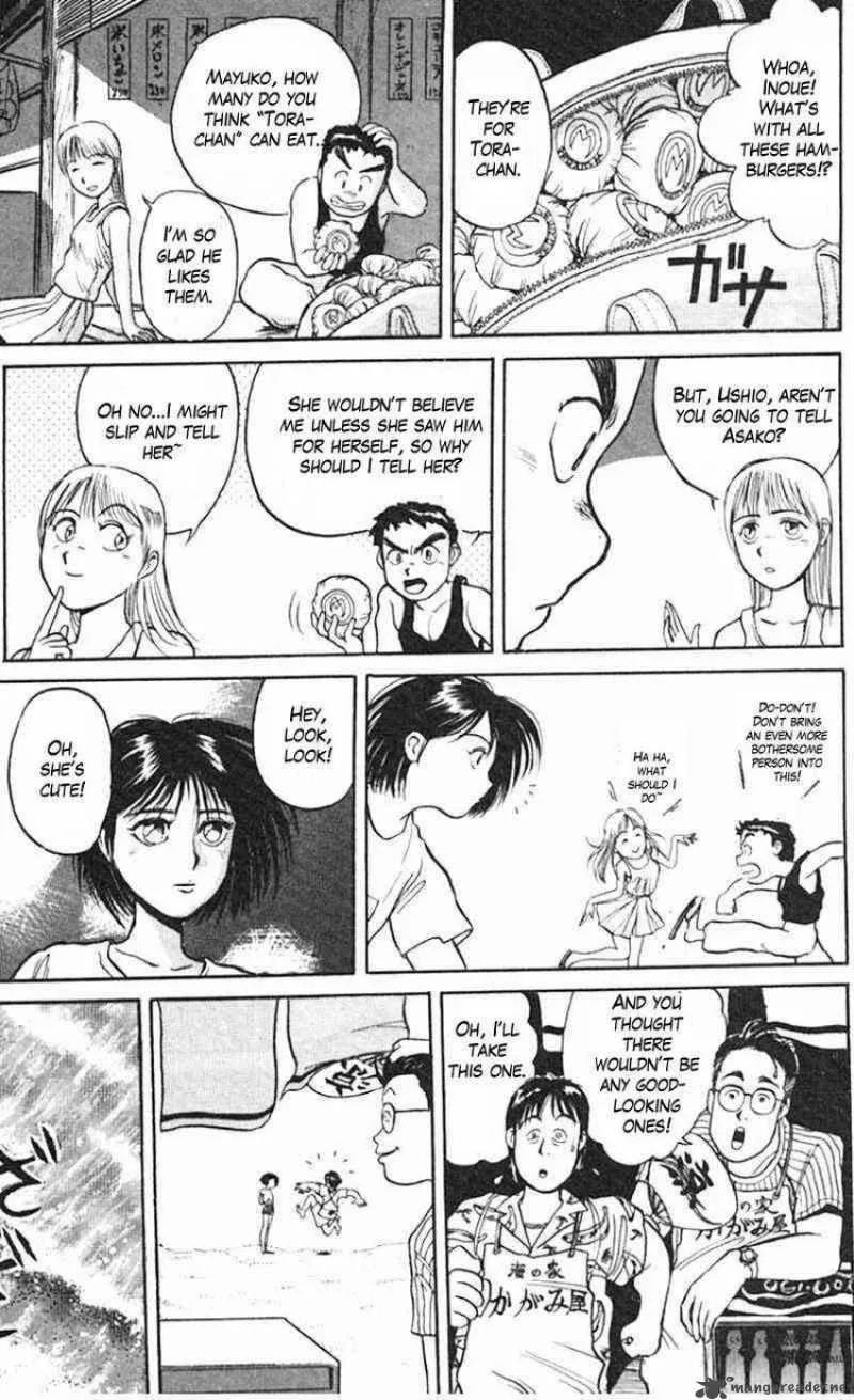 Ushio and Tora Chapter 19 page 14